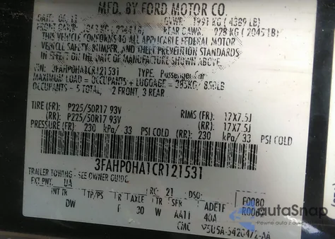 2012 Ford Fusion Se из США, поврежденный, VIN 3FAHP0HA1CR121531